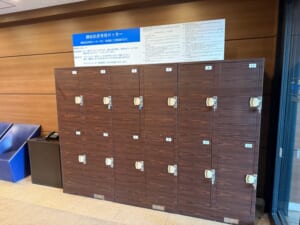 ドーミーイン仙台ANNEX(Dormy Inn Sendai Annex)ーロッカー