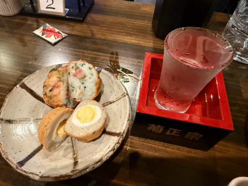 長崎揚げかんぼこ研究所ー料理＆ドリンク