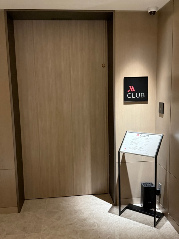 長崎マリオットホテル(Nagasaki Marriott Hotel)ーM Club(エグゼクティブラウンジ)