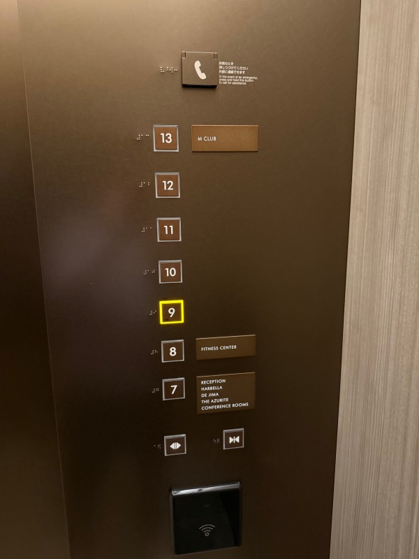 長崎マリオットホテル(Nagasaki Marriott Hotel)ー客室フロア
