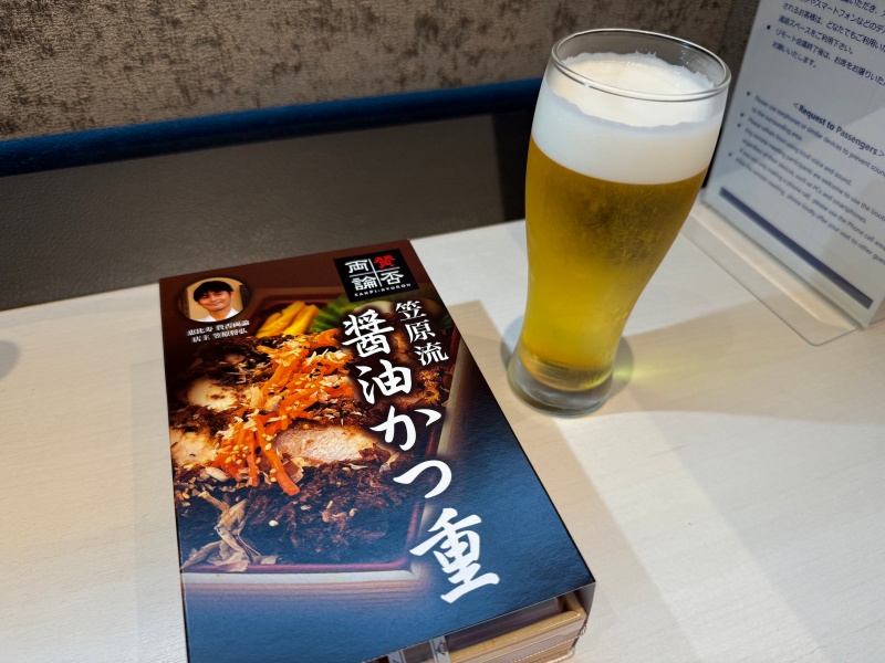 ANAラウンジ＠羽田空港