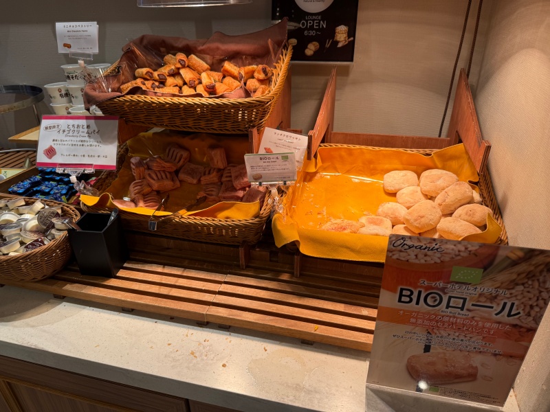 スーパーホテル新横浜(SUPER HOTEL SHINYOKOHAMA)ー朝食ビュッフェ