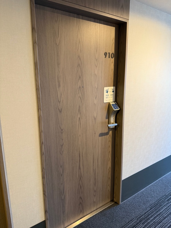 スーパーホテル新横浜(SUPER HOTEL SHINYOKOHAMA)ー客室