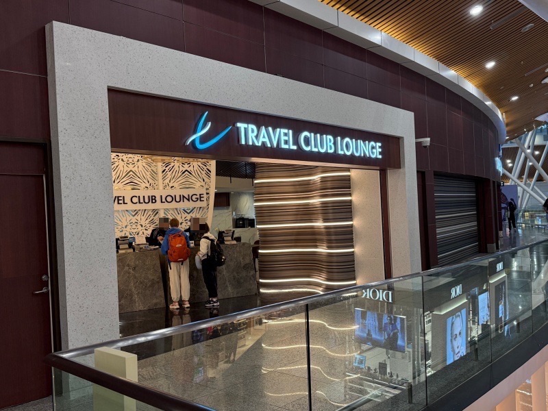 Travel Club Lounge＠クアラルンプール国際空港-エントランス