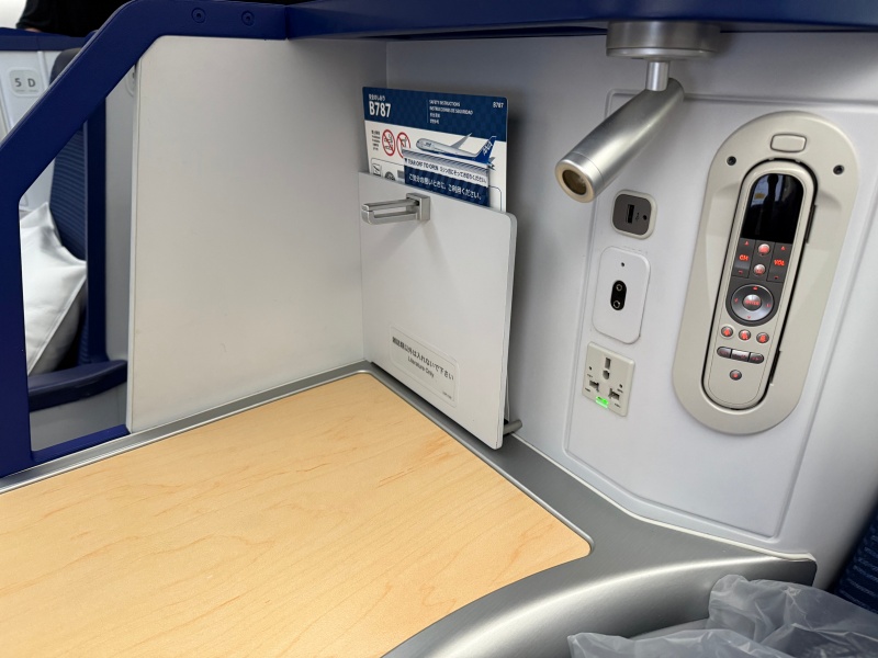 ANA（バンコク=成田便:NH806 B787-900）-ビジネスクラスシート