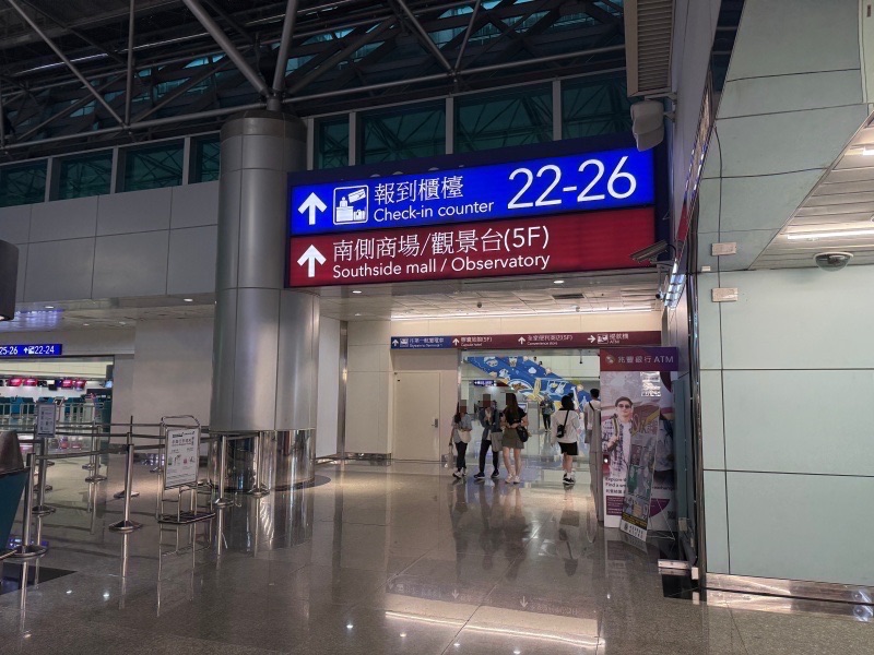 CHO Stay Capsule Hotel(町草休行館)@台湾桃園国際空港ー行き方