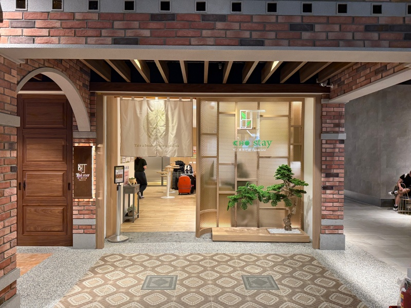 CHO Stay Capsule Hotel(町草休行館)@台湾桃園国際空港ーエントランス