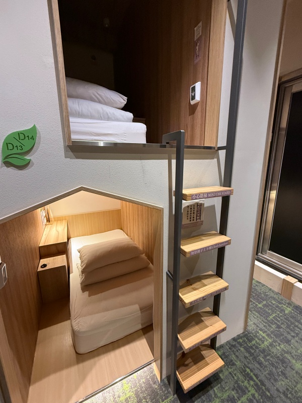 CHO Stay Capsule Hotel(町草休行館)@台湾桃園国際空港ーカプセル内の雰囲気
