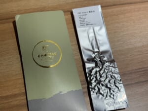 CHO Stay Capsule Hotel(町草休行館)@台湾桃園国際空港ーお茶