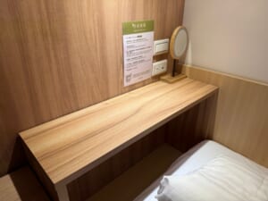 CHO Stay Capsule Hotel(町草休行館)@台湾桃園国際空港ーカプセル内の雰囲気