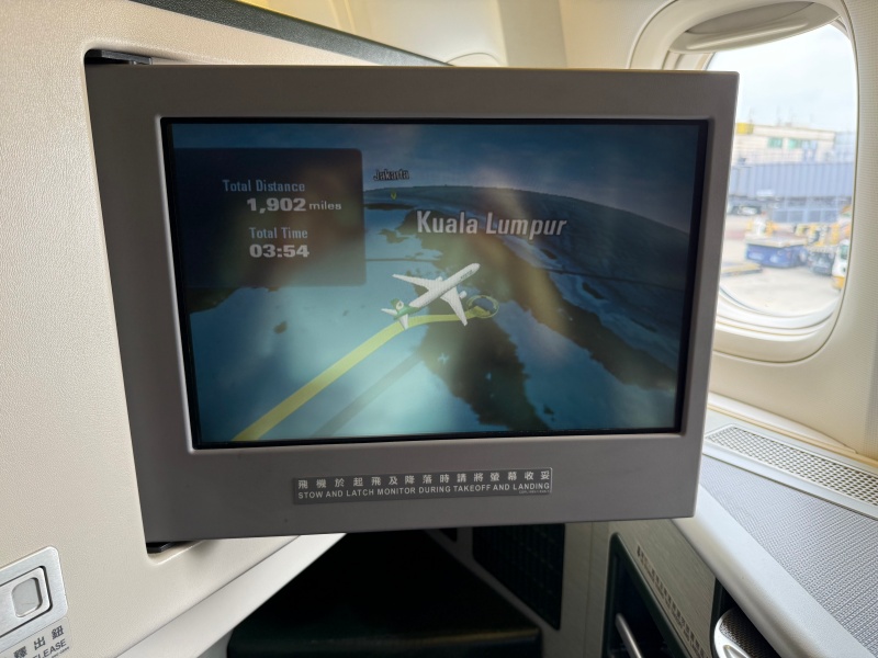 エバー航空(台湾=クアラルンプール便:BR227 B777-300ER)-ビジネスクラスシート