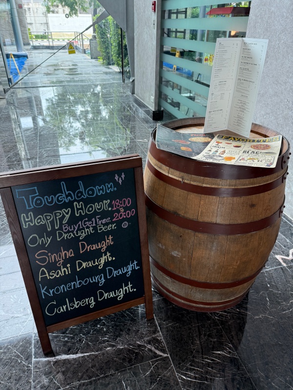 Hyatt Regency Bangkok Suvarnabhumi Airport(ハイアット リージェンシー バンコク スワンナプームエアポート)ーTOUCHDOWNで夕食