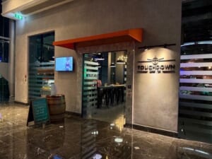 Hyatt Regency Bangkok Suvarnabhumi Airport(ハイアット リージェンシー バンコク スワンナプームエアポート)ーTOUCHDOWNで夕食