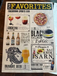 Hyatt Regency Bangkok Suvarnabhumi Airport(ハイアット リージェンシー バンコク スワンナプームエアポート)ーTOUCHDOWNで夕食