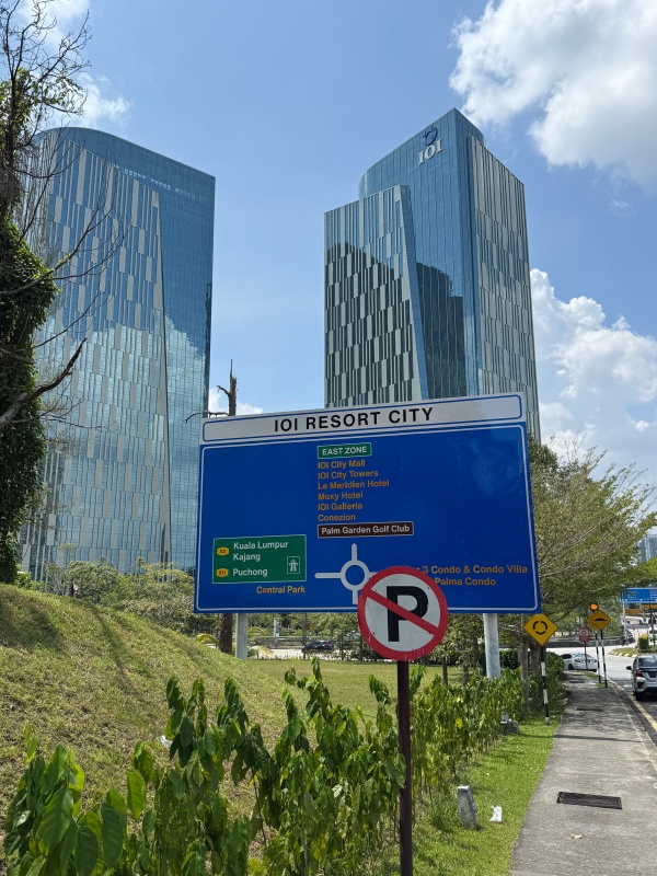 Putrajaya Marriott Hotel(プトラジャヤ・マリオット・ホテル)ーIOI city mallへ