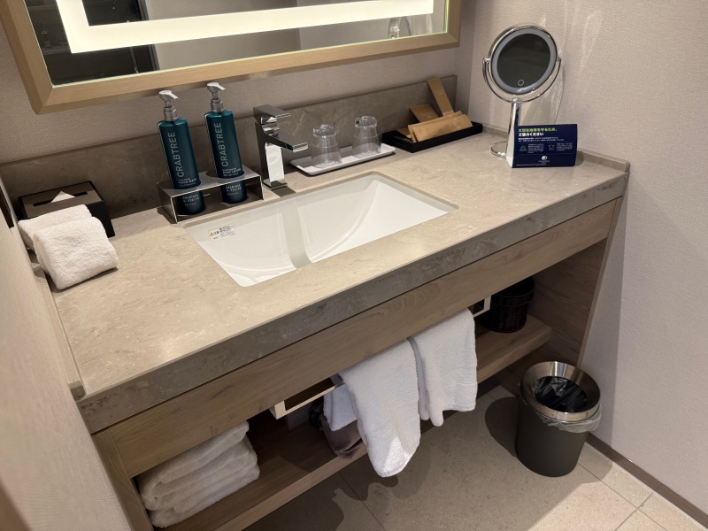 ダブルツリーbyヒルトン富山(DoubleTree by Hilton Toyama)ー客室内バスルーム