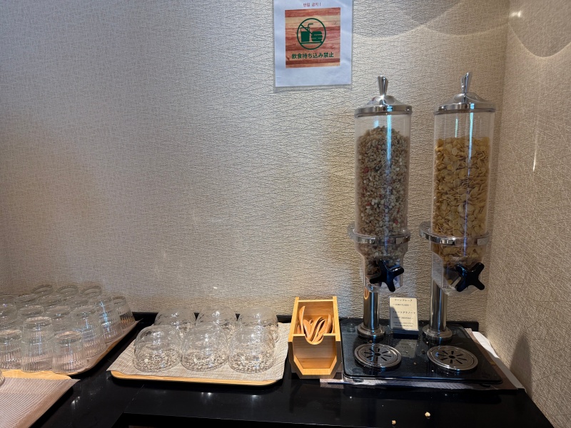 ホテル八重の翠東京(Hotel Yaenomidori)ー朝食(鯛茶漬け定食)