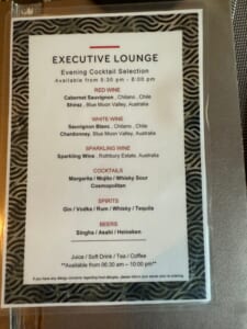 Marriott Executive Apartments Bangkok, Sukhumvit Thonglor(マリオット・エグゼクティブ・アパートメント・バンコク・スクンビット・トンロー)ーイブニングカクテル@エグゼクティブラウンジ