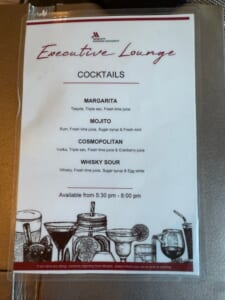Marriott Executive Apartments Bangkok, Sukhumvit Thonglor(マリオット・エグゼクティブ・アパートメント・バンコク・スクンビット・トンロー)ーイブニングカクテル@エグゼクティブラウンジ