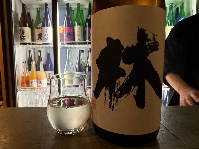 日本酒BAR UZUMAKI@富山