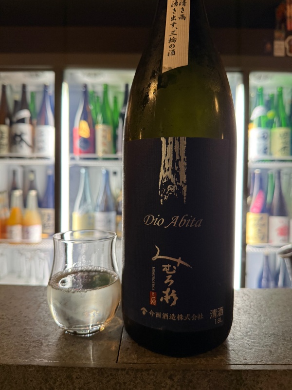 日本酒BAR UZUMAKI@富山