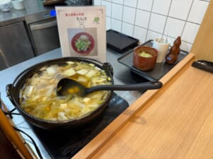 御宿 野乃富山(Nono Toyama)ー朝食ビュッフェ