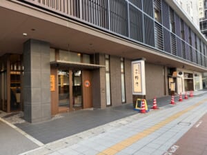 御宿 野乃富山(Nono Toyama)ー外観