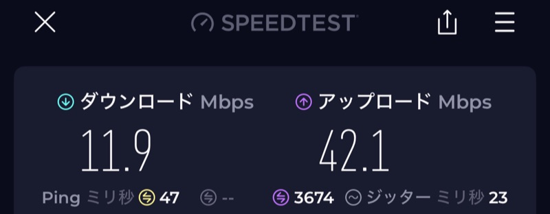 御宿 野乃富山(Nono Toyama)ー客室内からのWiFi速度測定結果