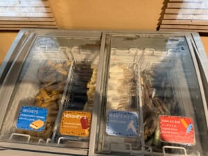 御宿 野乃富山(Nono Toyama)ー大浴場(SPA)お休み処