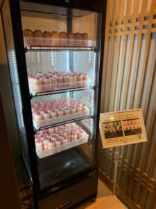 御宿 野乃富山(Nono Toyama)ー大浴場（SPA）お休み処