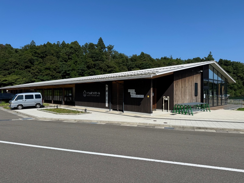 能登イカの駅つくモール