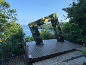 能登 九十九湾 百楽荘(Hyakurakusou Noto)ーArt Forest