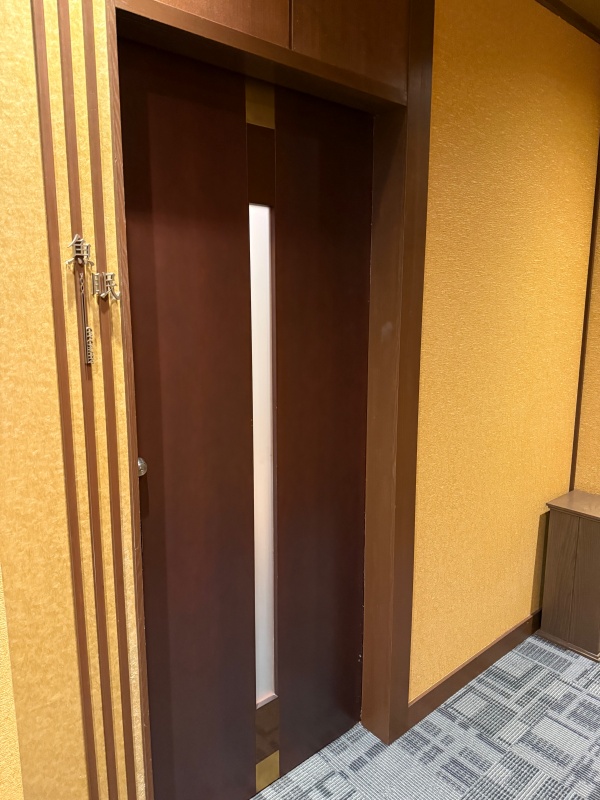 能登 九十九湾 百楽荘(Hyakurakusou Noto)ー貸切風呂（魚眠）