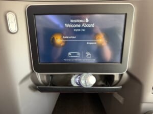 シンガポール航空(クアラルンプール=シンガポール便:SQ103 B737-8)-ビジネスクラスシート
