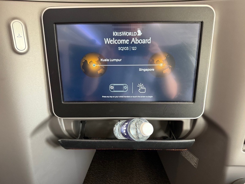 シンガポール航空（クアラルンプール=シンガポール便:SQ103 B737-8）-ビジネスクラスシート