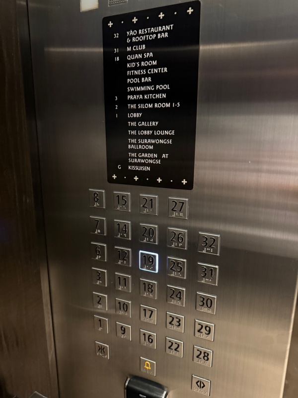 Bangkok Marriott Hotel The Surawongse(バンコク・マリオット・ホテル・ザ・スリウォン)ー客室フロア