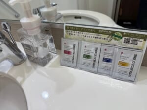 ホテルJALシティ長野(Hotel JAL city Nagano)ー客室内バスルーム