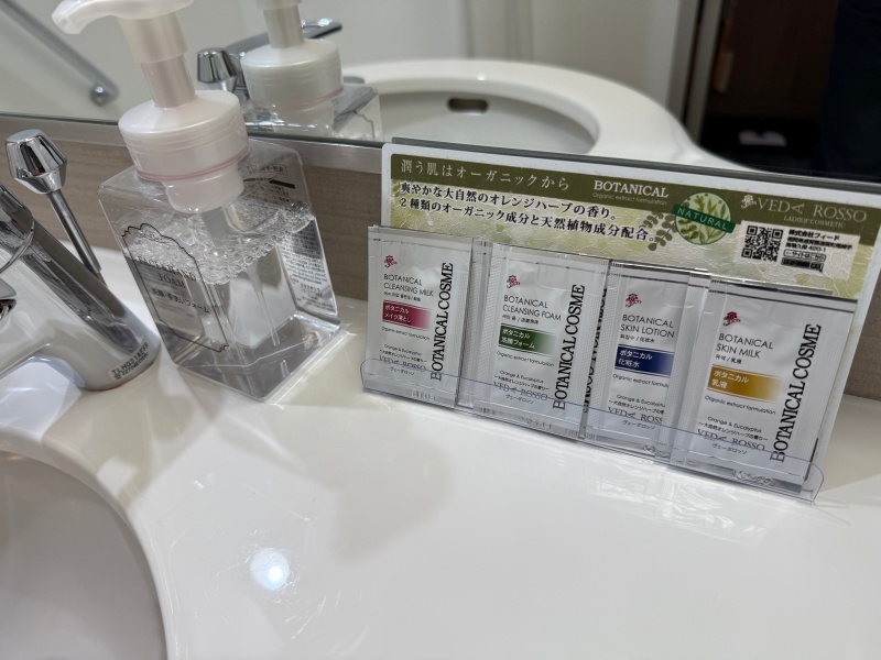 ホテルJALシティ長野(Hotel JAL city Nagano)ー客室内バスルーム