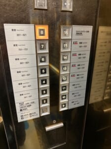 ホテルJALシティ長野(Hotel JAL city Nagano)ー客室フロア