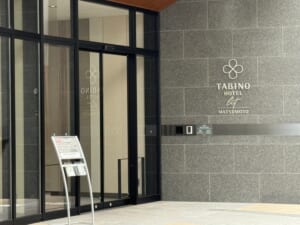 たびのホテルlit松本(TABINO HOTEL lit MATSUMOTO)ーエントランス