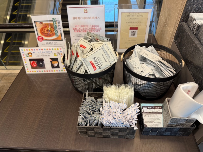 リッチモンドホテル山形駅前(Richmond Hotel Yamagata)ーロビー