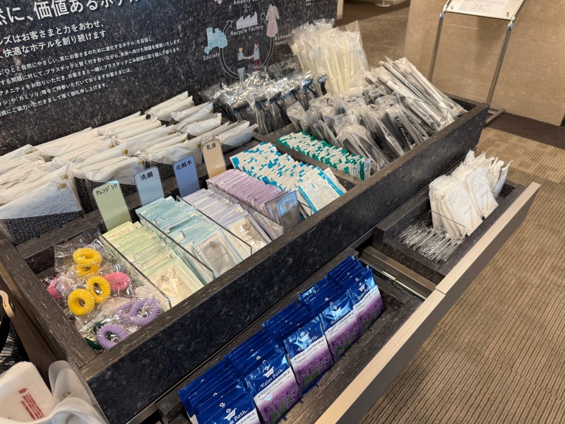 リッチモンドホテル山形駅前(Richmond Hotel Yamagata)ーロビー