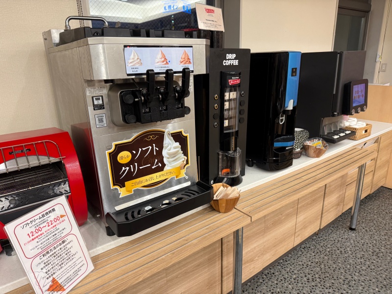 リッチモンドホテル山形駅前(Richmond Hotel Yamagata)ーラウンジスペース