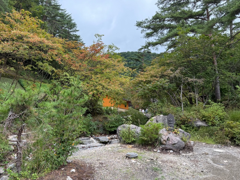 西の河原露天風呂