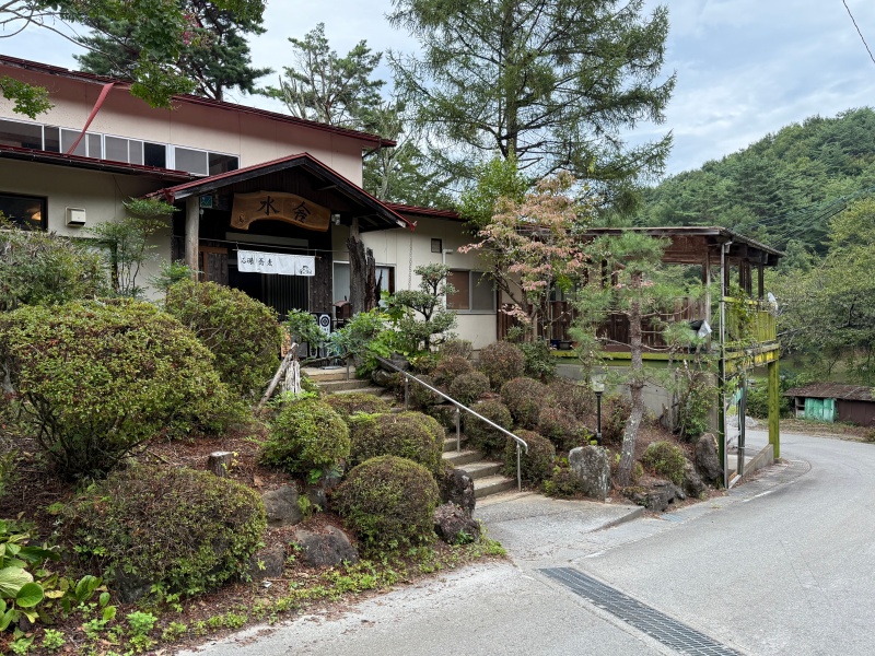 水舎つつみ庵・本店