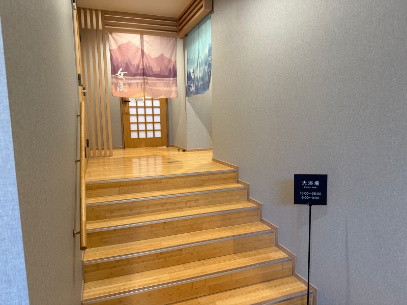 アクアホテルアネックス(Aqa Hotel Annex)ー大浴場