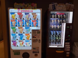 ドーミーインEXPRESS仙台シーサイド(Dormy Inn Express Sendai Sea Side)ー自動販売機