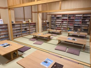 ドーミーインEXPRESS仙台シーサイド(Dormy Inn Express Sendai Sea Side)ーお休み処