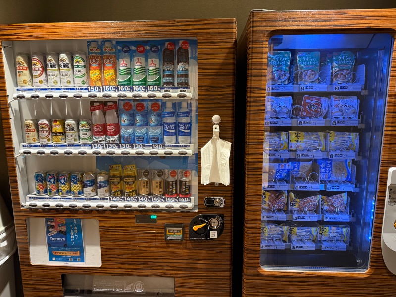 ドーミーインEXPRESS仙台シーサイド(Dormy Inn Express Sendai Sea Side)ー自動販売機