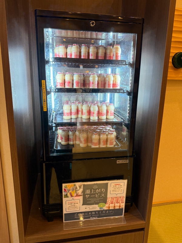 ドーミーインEXPRESS仙台シーサイド(Dormy Inn Express Sendai Sea Side)ー湯上がり乳酸菌飲料